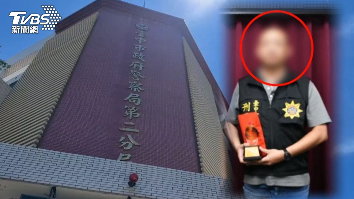 52歲陳姓偵查小隊長遭女線人報案指控性侵及藏毒,偵查小隊長現已遭兩大過免職處分。(圖/TVBS)