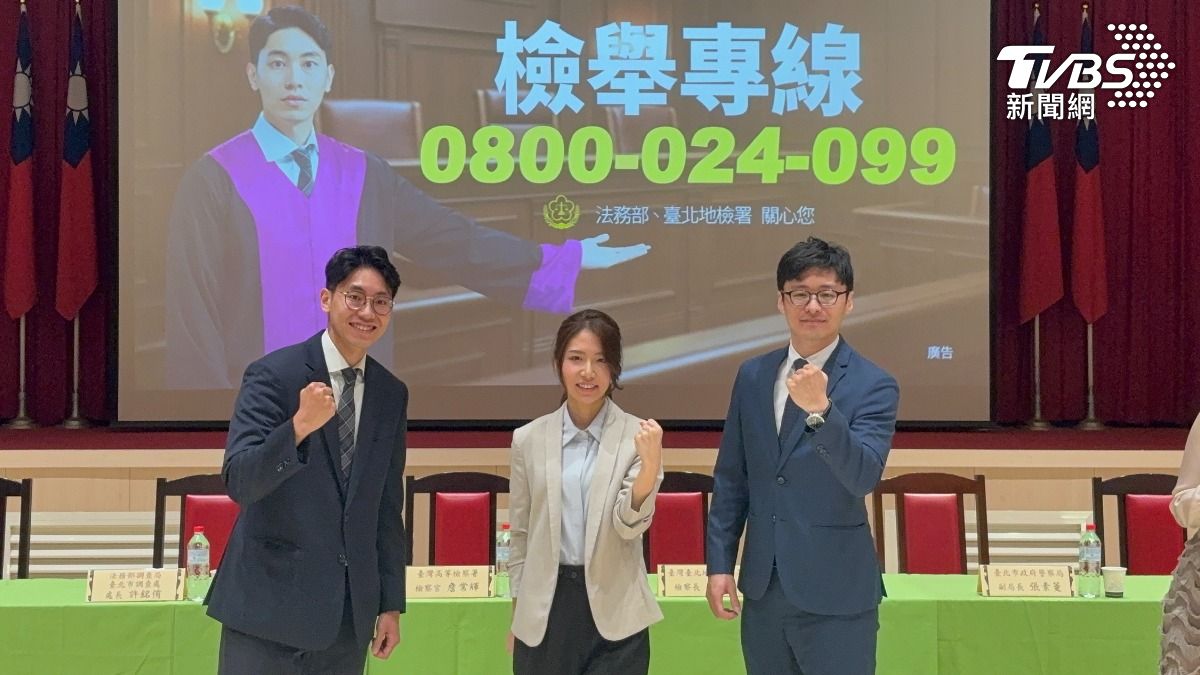 北檢檢察官謝仁豪、陳品妤、林岫璁。(圖/潘千詩攝)