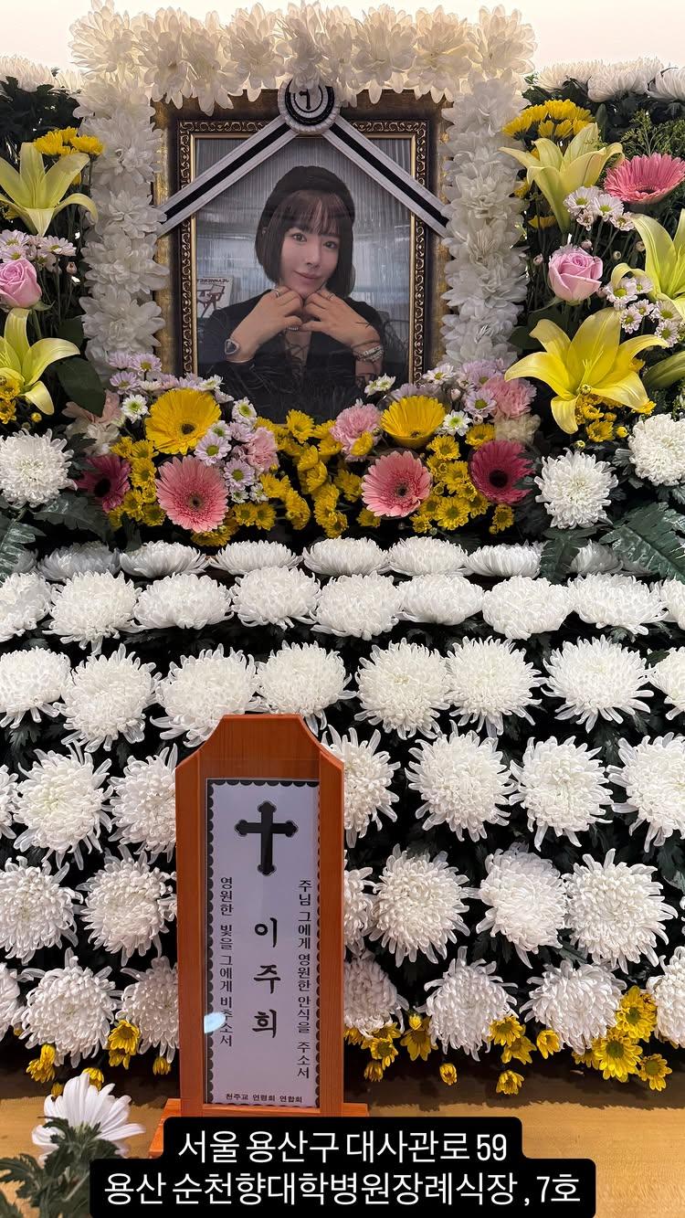 李珠熙死因為「心臟驟停」。(圖/翻攝自當事人IG)
