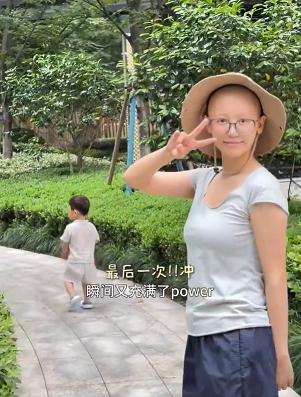 一栗小莎子-一栗小莎子罹癌-一栗小莎子淋巴癌-網紅罹癌-網紅新聞