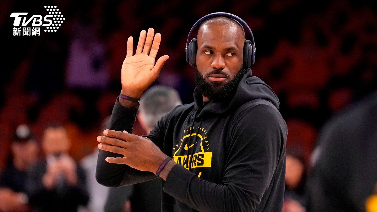 NBA／詹姆斯告別湖人！8年紫金生涯畫句點　官方火速發感謝文