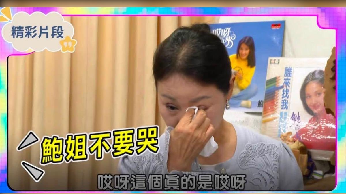 鮑正芳想到失聯的女兒忍不住在鏡頭前哭了。(圖/TVBS)