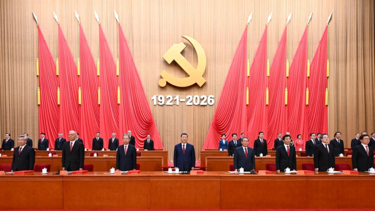 中共7月1號舉辦建黨105週年大會。(圖/微博)