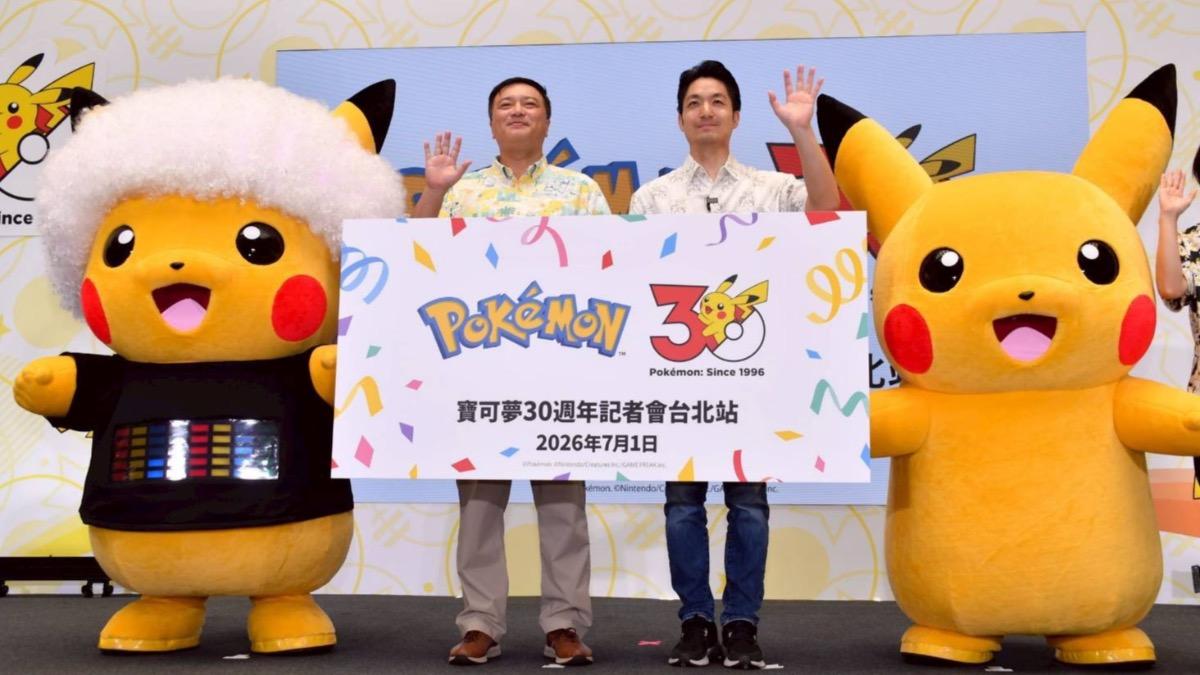 台北變寶可夢之都!大遊行與快閃店10月登場 亮點時間一次看