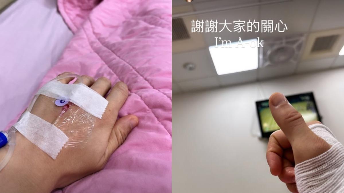 胡宇威報平安。(圖/翻攝自IG)