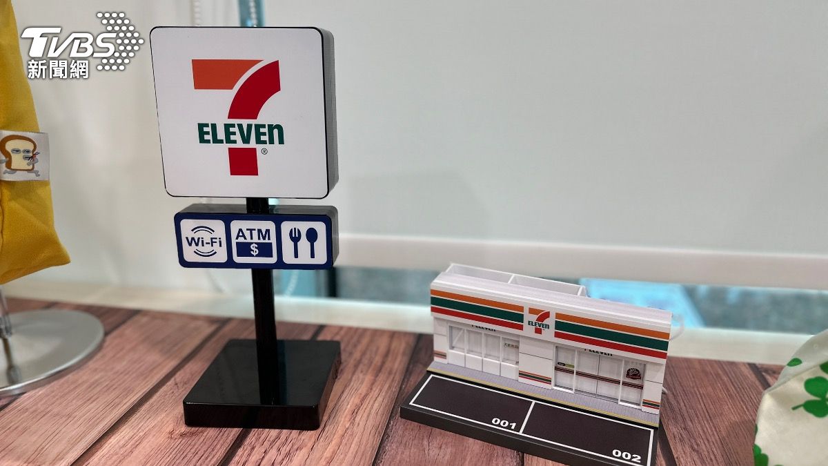 7-ELEVEN推出立燈、多功能發光置物盒。(圖/業者提供)