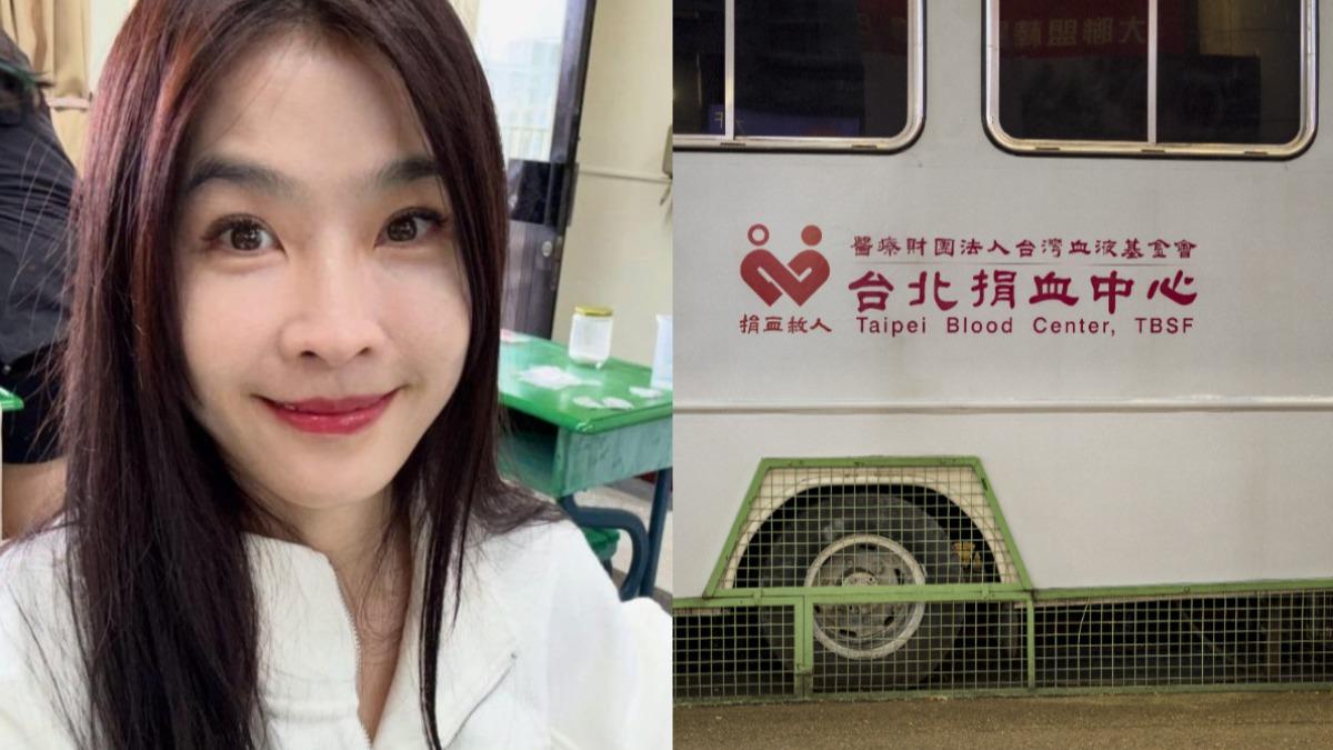 小嫻喊話缺「熊貓血」!血基會:已提供、不會無血用