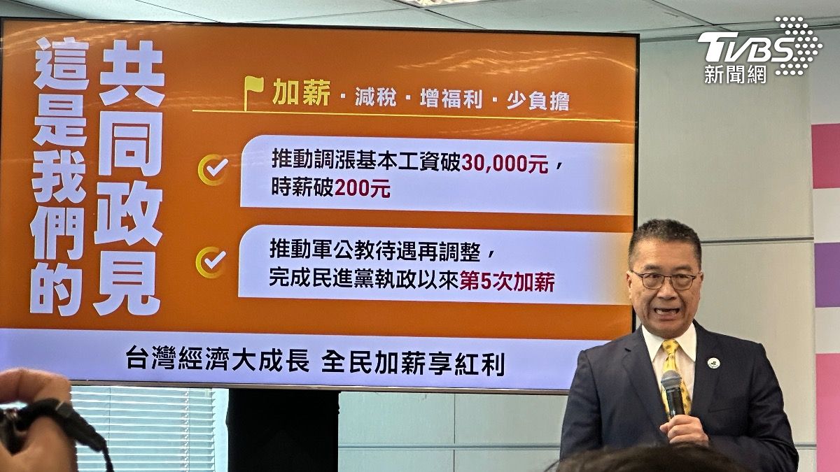 徐國勇說明目前政策內容。（圖／潘袁詩羽攝）