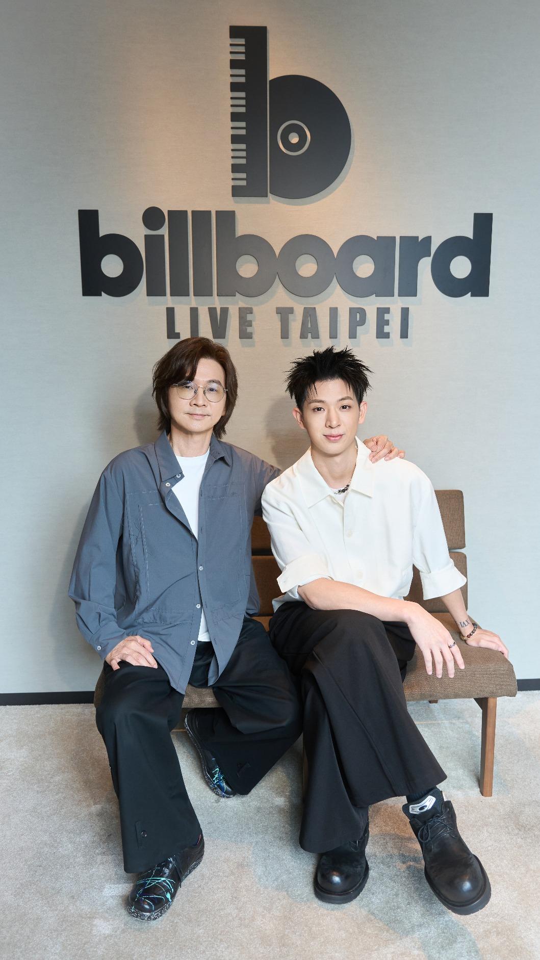 林亭翰（右）被追問感情事，林隆璇忍不住幫忙解圍。（圖／Billboard Live TAIPEI提供）