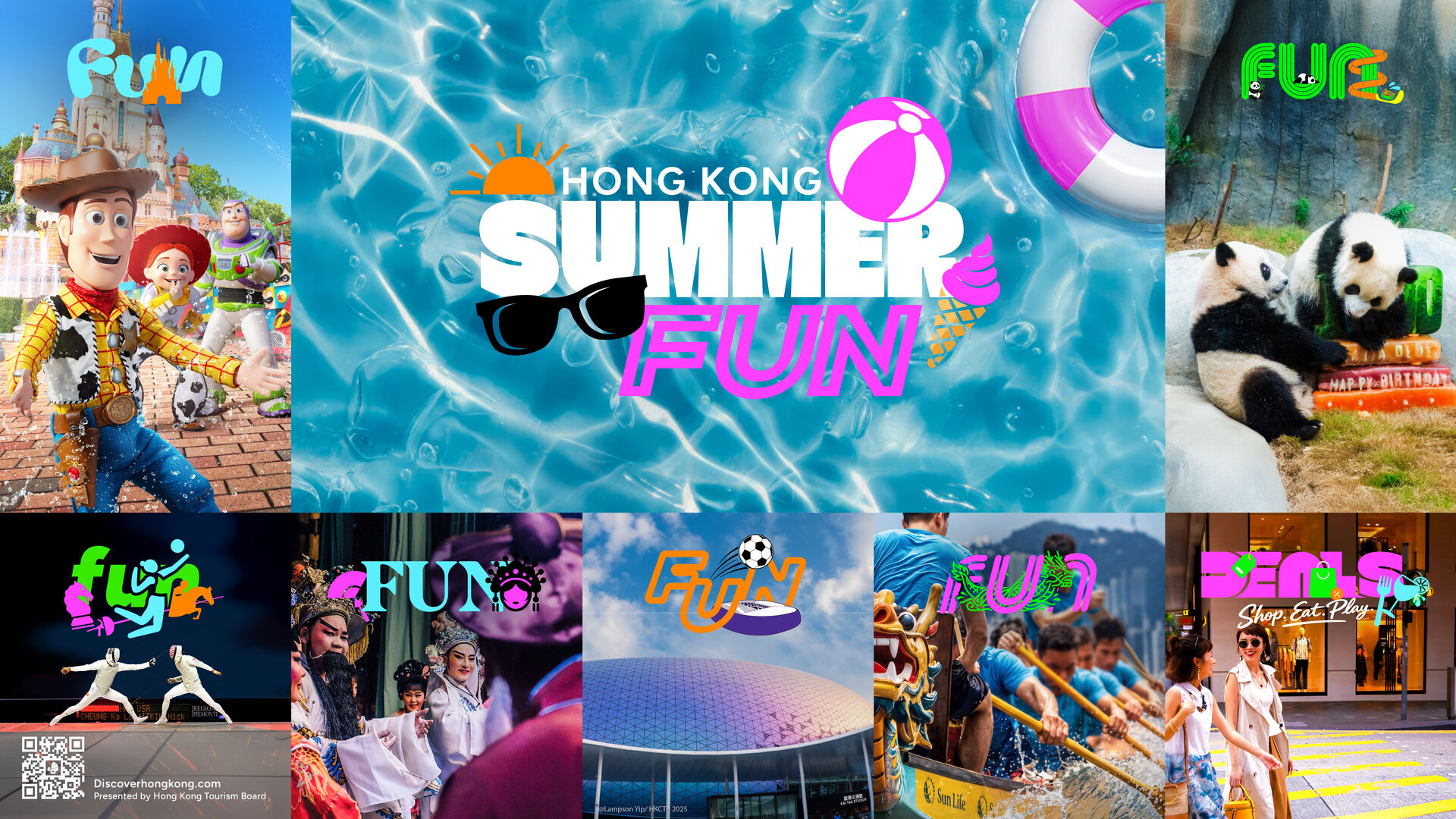 香港夏日盛會 盡享數十萬份旅客專屬夏日禮遇 體驗全城矚目盛事