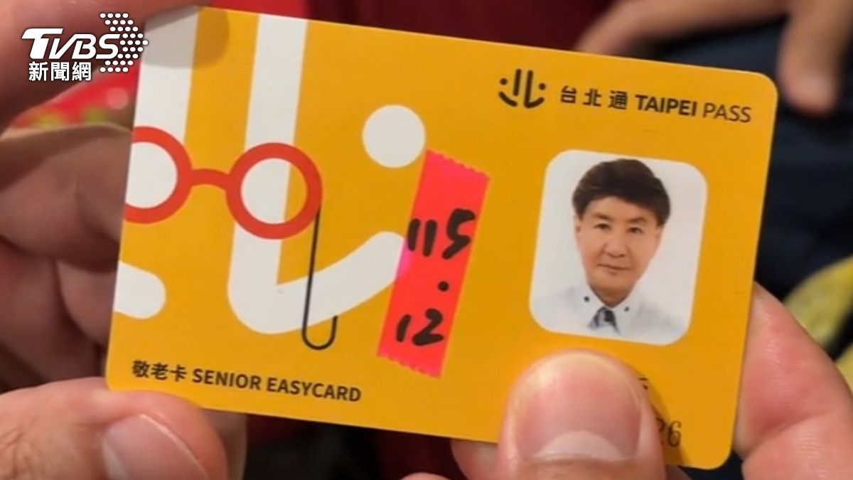悠遊卡公司提醒卡片遺失要盡快掛失，掛失後三小時內扣款，持卡人須自行負擔。（圖／TVBS）