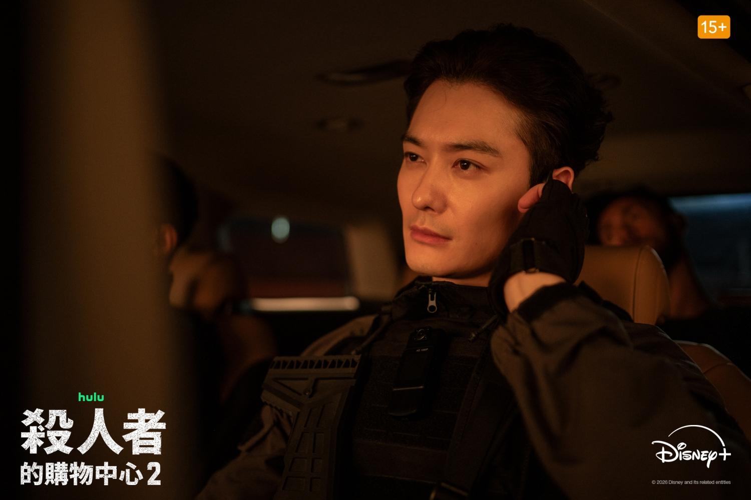 第二季還加入岡田將生等強大卡司。(圖/Disney+提供)