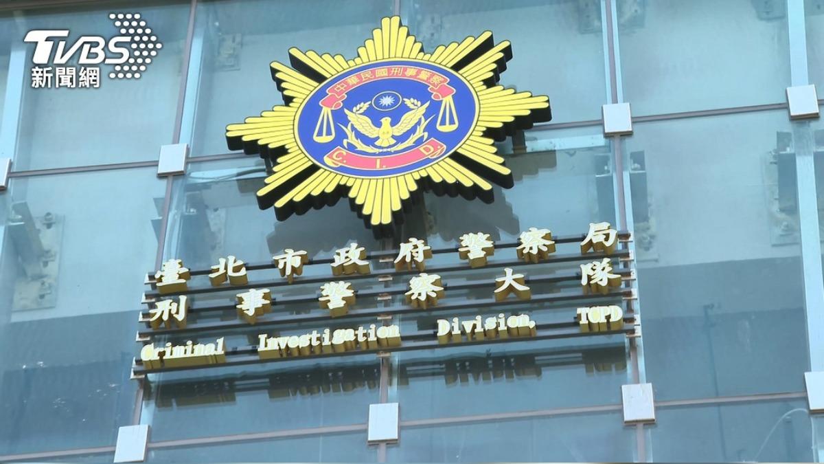 北市刑大偵查佐涉毒駕遭逮!唾液驗出K他命 疑管制藥品惹禍