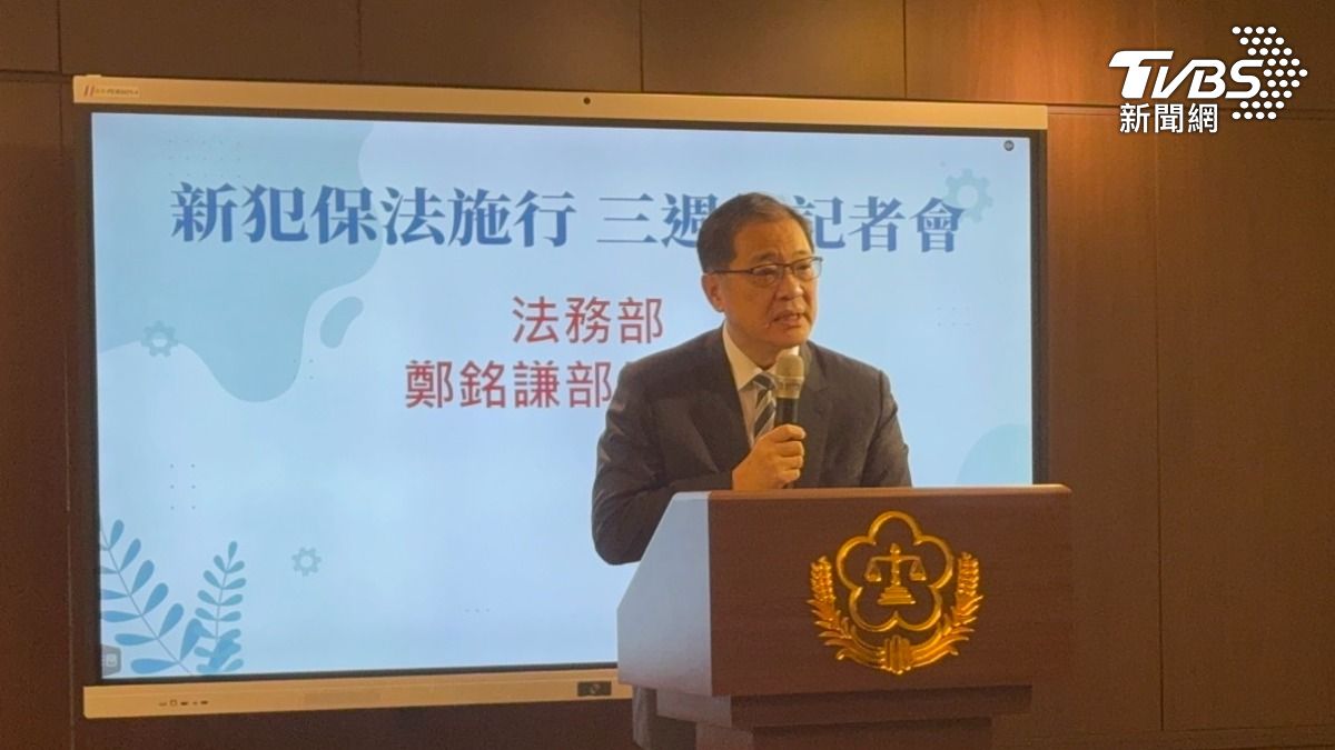 《犯保法》上路3年　政府核發逾27億補償金