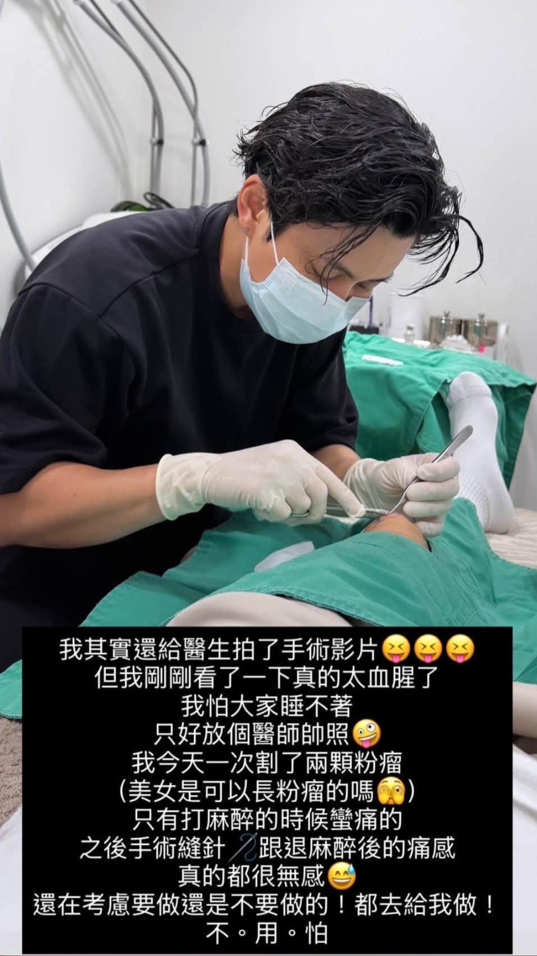 林可彤大方分享手術過程。(圖/翻攝自林可彤IG)
