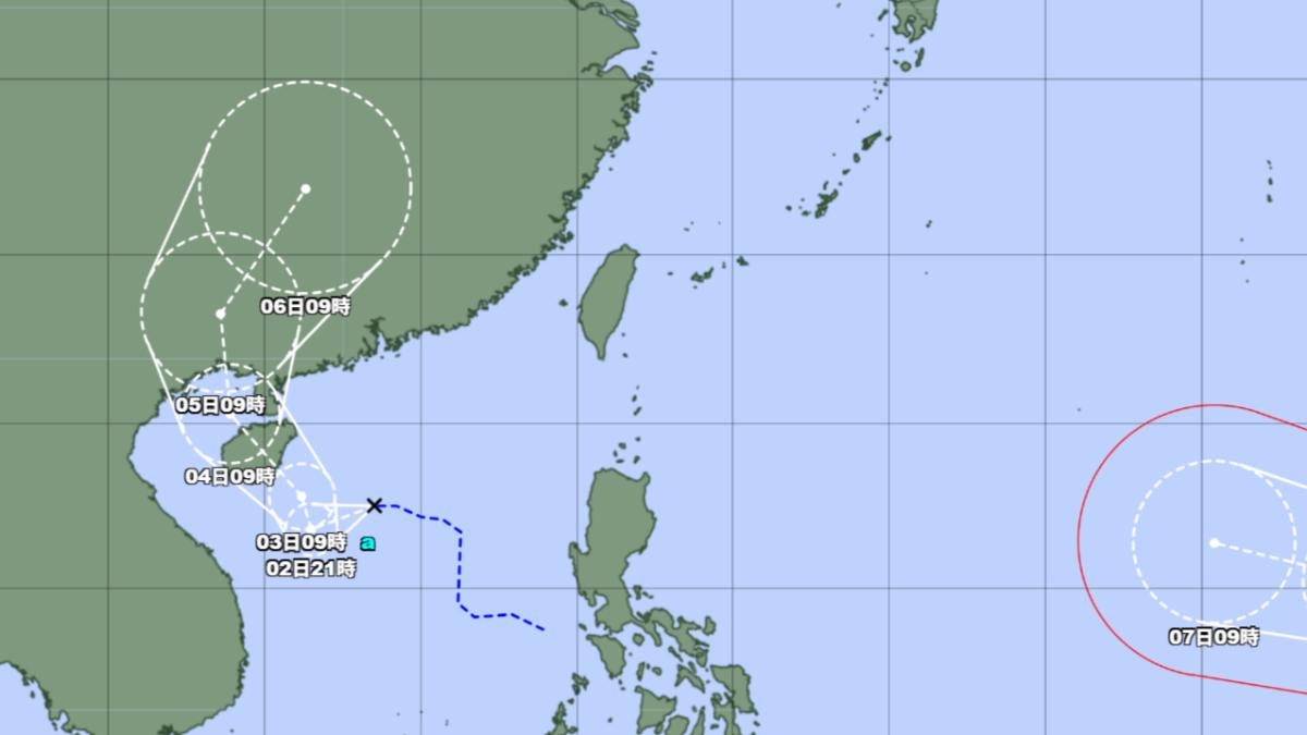 準梅莎颱風路徑曝光。（圖／翻攝自日本氣象廳）