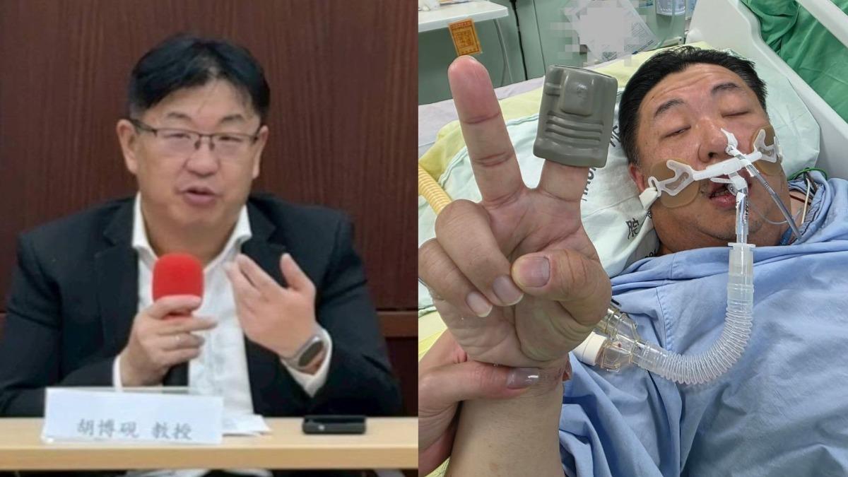 胡博硯腦血管瘤破裂已脫險!po「比YA照」謝關心 現正恢復中