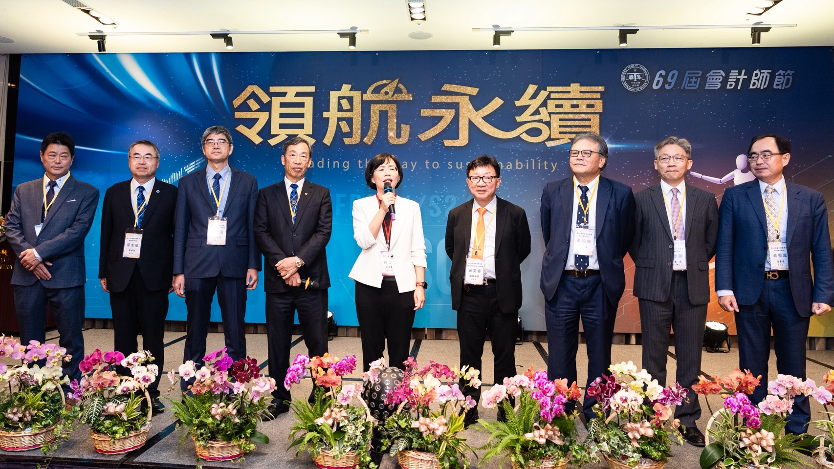 出席「會計師節」慶祝晚會 公會理事長讚蘇巧慧認真會做事
