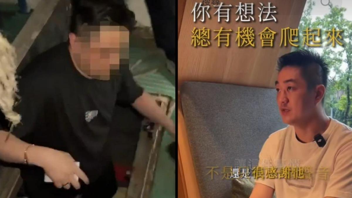 熱狗、周揚青都合作過！潮牌大亨詐騙黑歷史起底　LV也受害
