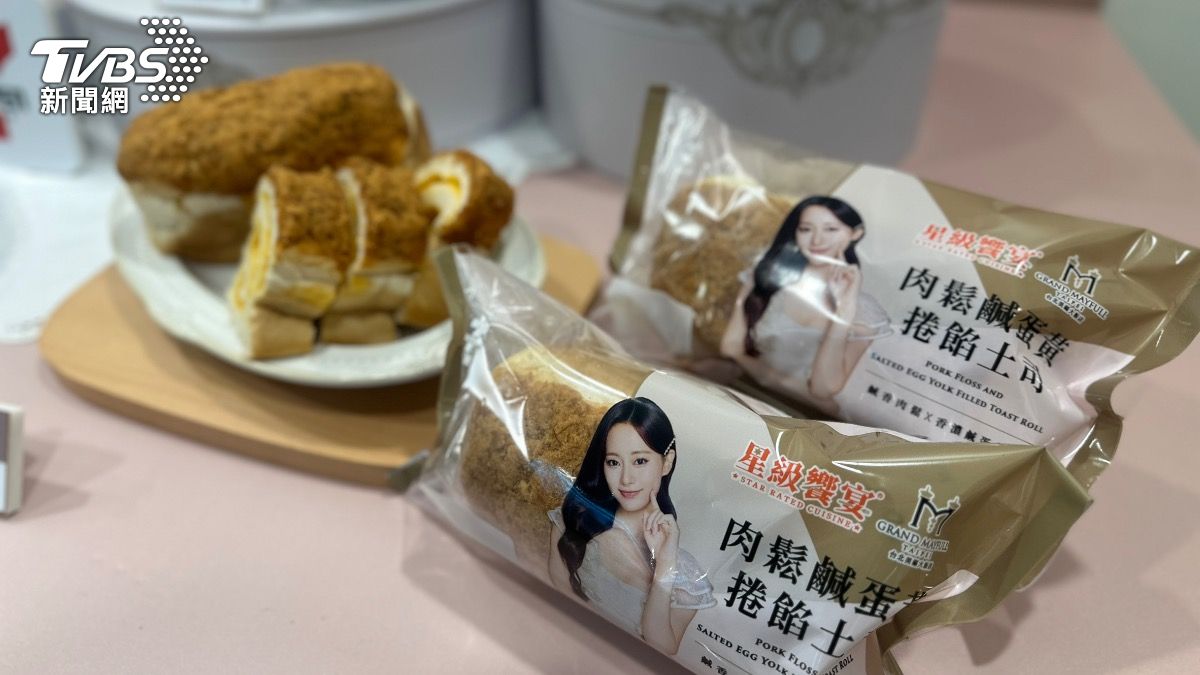 7-ELEVEN推出周子瑜聯名商品。(圖/許稚佳攝)