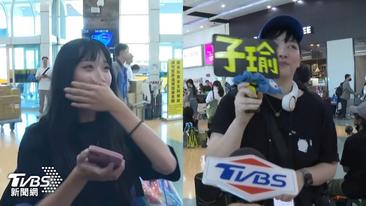 有粉絲激動落淚,也有人特地從美國飛回高雄。(圖/TVBS)