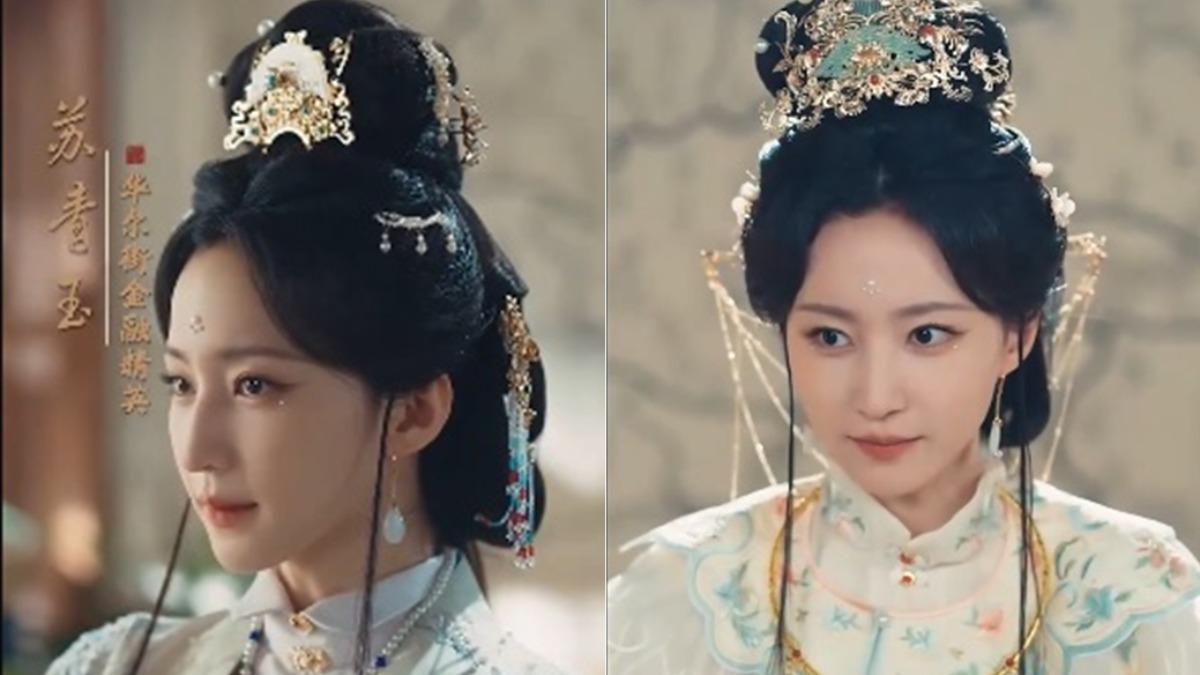 屠龍策-屠龍策短劇-屠龍策短劇線上看-屠龍策短劇演員