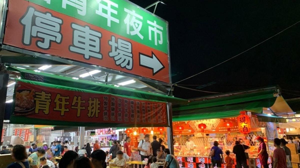第7次搬家!全台最命運多舛「高雄青年夜市」7月底恐熄燈