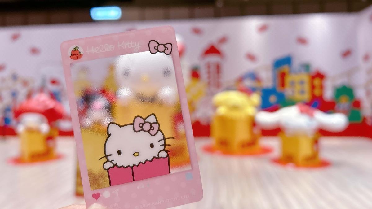 台灣限定入場禮-「迷你可愛透卡」(圖/主辦單位提供)