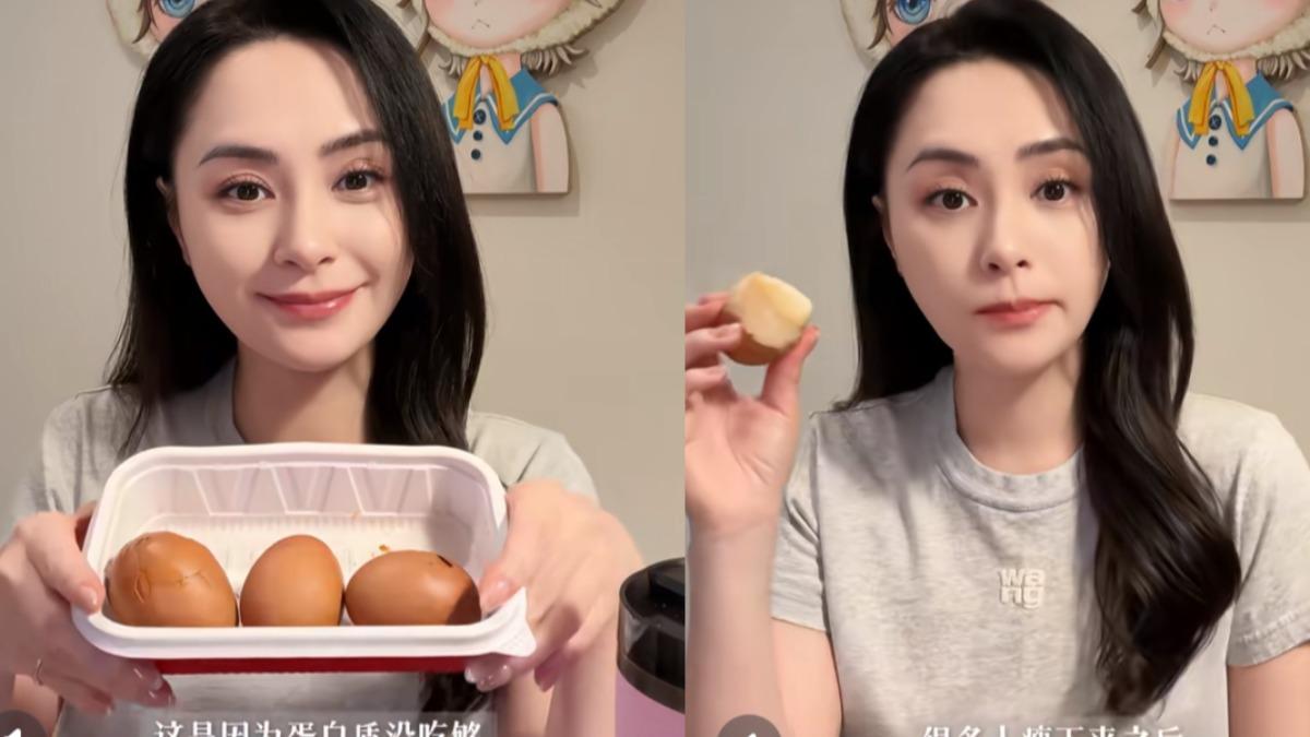 鍾欣潼指出,減重期間若蛋白質攝取不足,容易造成皮膚鬆弛。(圖/翻攝自小紅書)