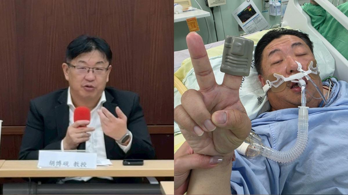 胡博硯「腦血管瘤破裂」送急診! 醫揭2主因:太開心也不行