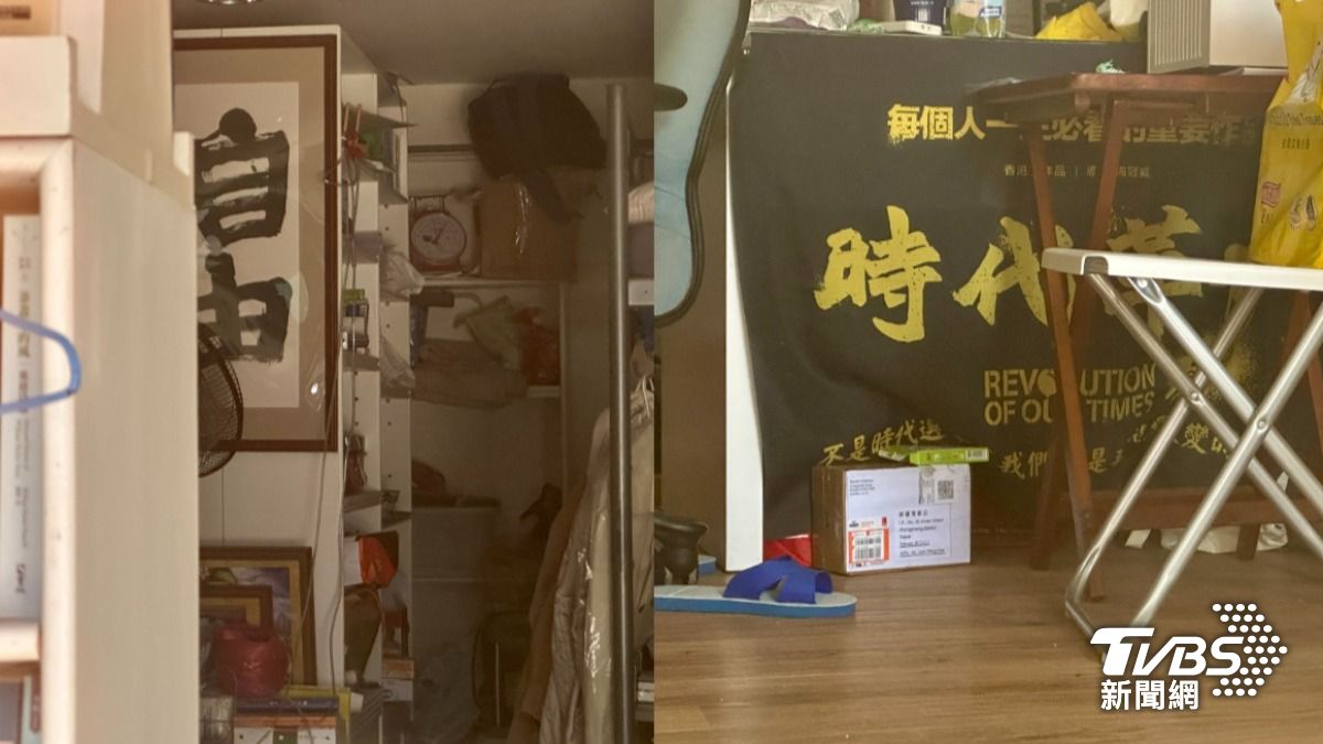 銅鑼灣書店中掛著關於自由及香港反送中運動口號旗幟。（圖／區國強攝）