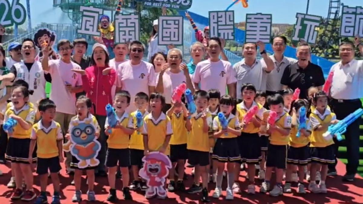 宜蘭國際童玩節,今年以「森歷其境」為主題。(圖/TVBS)