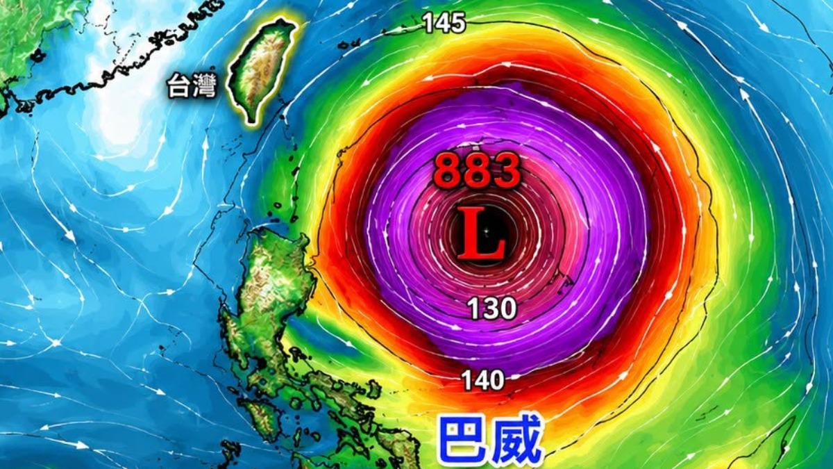 天氣／巴威將飆強颱！專家警告「相當恐怖」：直逼台灣時超巨大