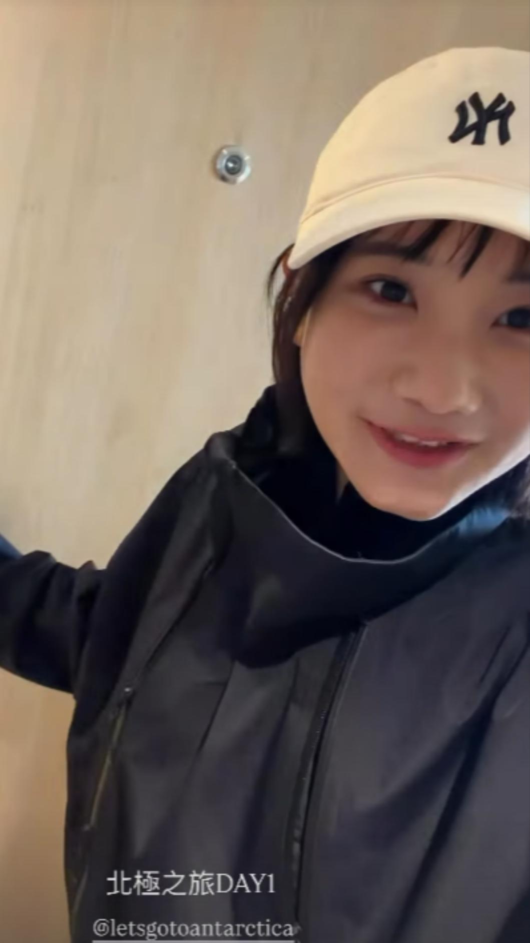 愛莉莎莎近日與男友等人前往北極旅遊。(圖/翻攝自IG@goodalicia)