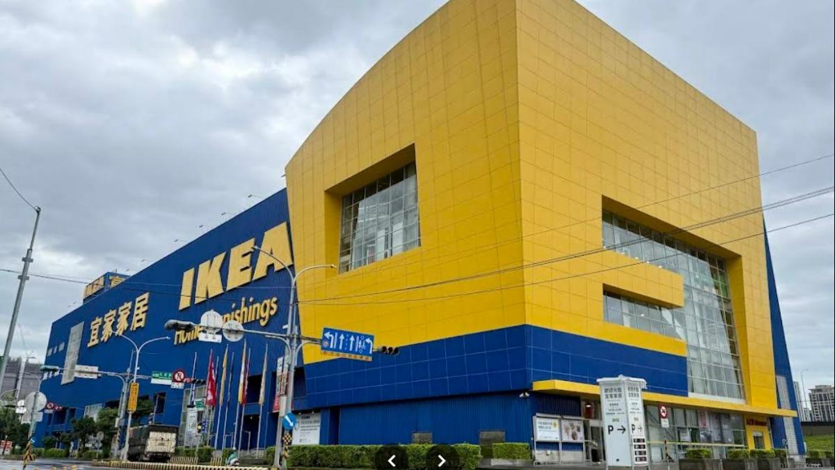 新莊IKEA日前發生傷害案，2名顧客等電梯時不滿互毆，雙雙被法院判處拘役。（圖／GoogleMaps）