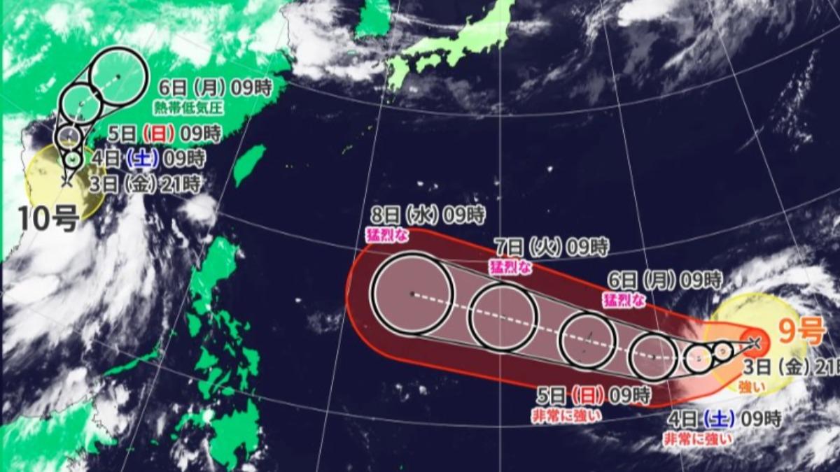 日本預報巴威颱風往台灣方向前進。 (圖/翻攝自Yahoo Japan)