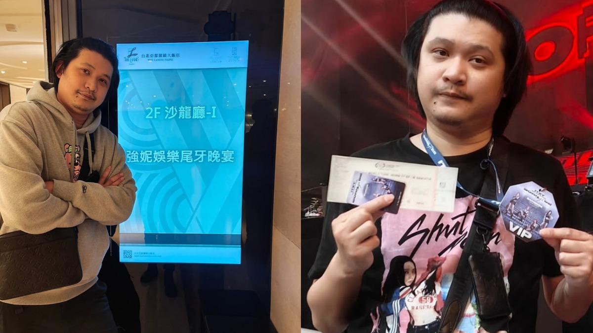 強妮娛樂的創辦人遭逮。(圖/翻攝自sexboy2424@IG)