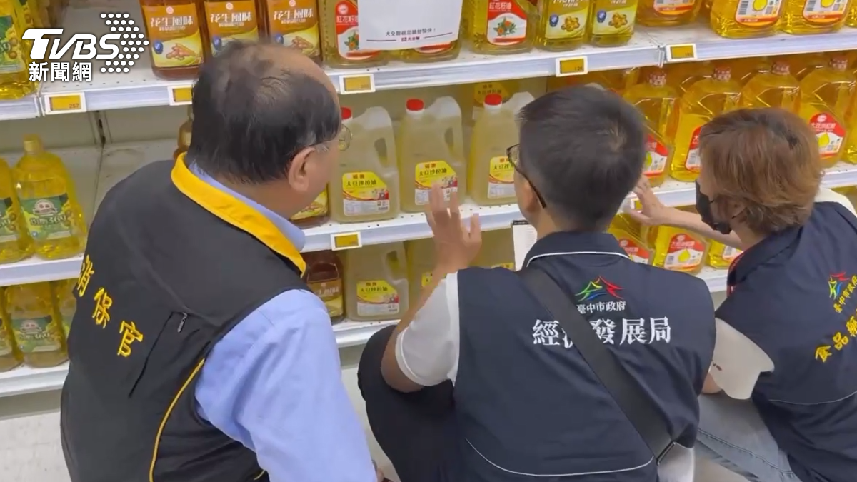 中聯致癌油事件持續延燒。（圖／TVBS資料照）