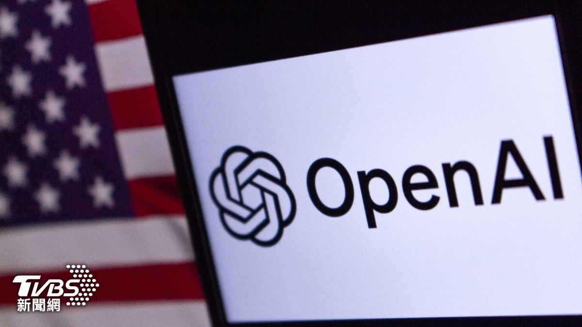 知情人士爆料OpenAI正在與美國政府進行討論、考慮給出5%的股份。（圖／達志影像美聯社）