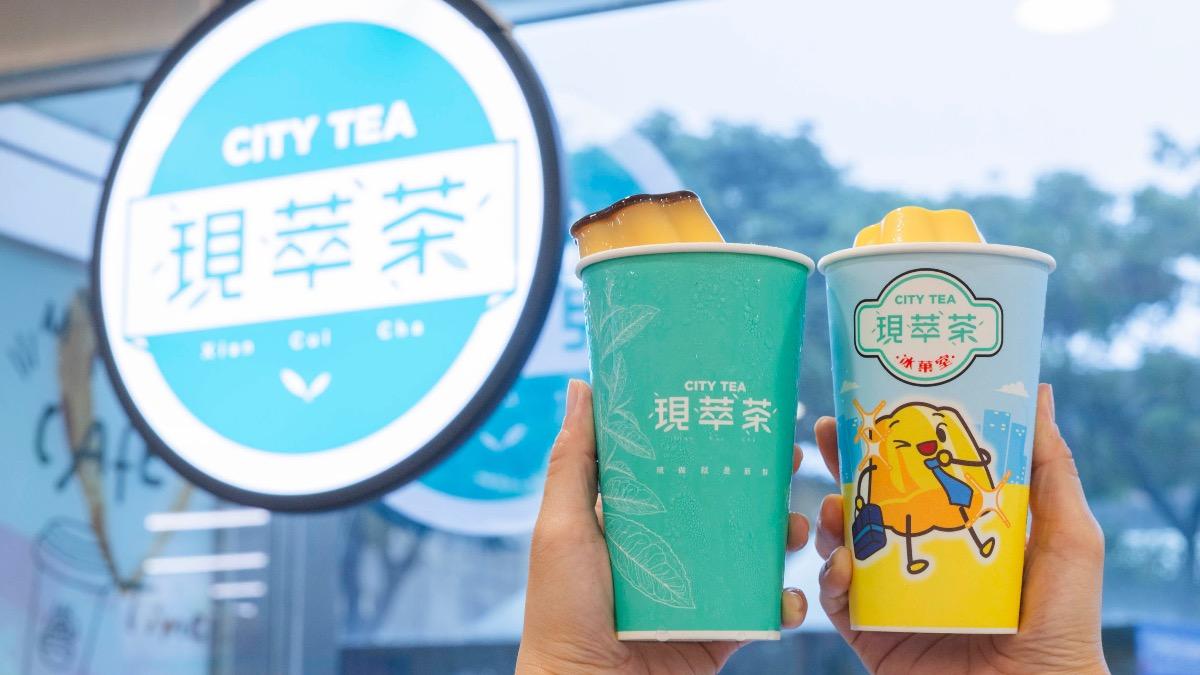 超商推咘布冰沙。（圖／業者提供）