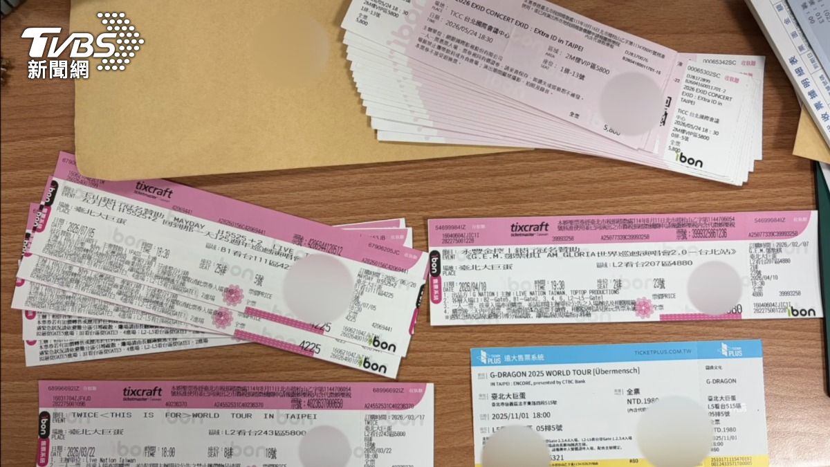 警方查扣五月天、GD等熱門演場會門票。（圖／TVBS）
