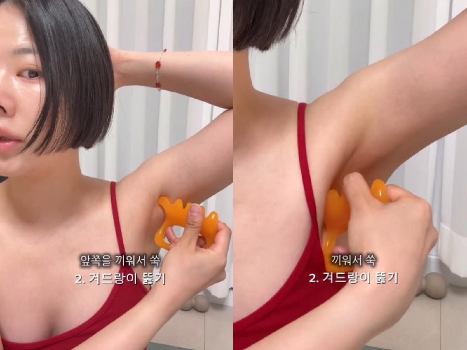 接著按摩腋下周圍肌肉，有助於修飾整體手臂線條。（圖／翻攝自＠kangminchae IG）