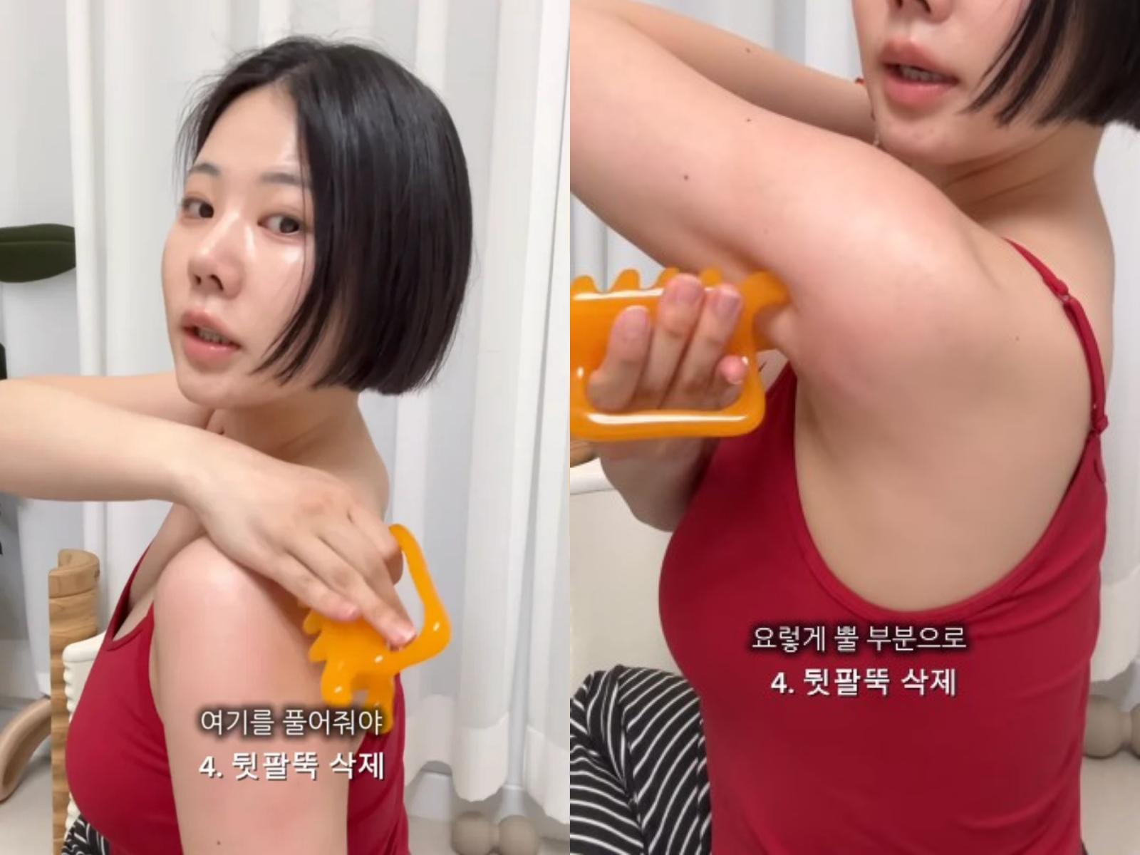 利用按摩梳反覆按摩蝴蝶袖部位，幫助後側肌肉放鬆。（圖／翻攝自＠kangminchae IG）