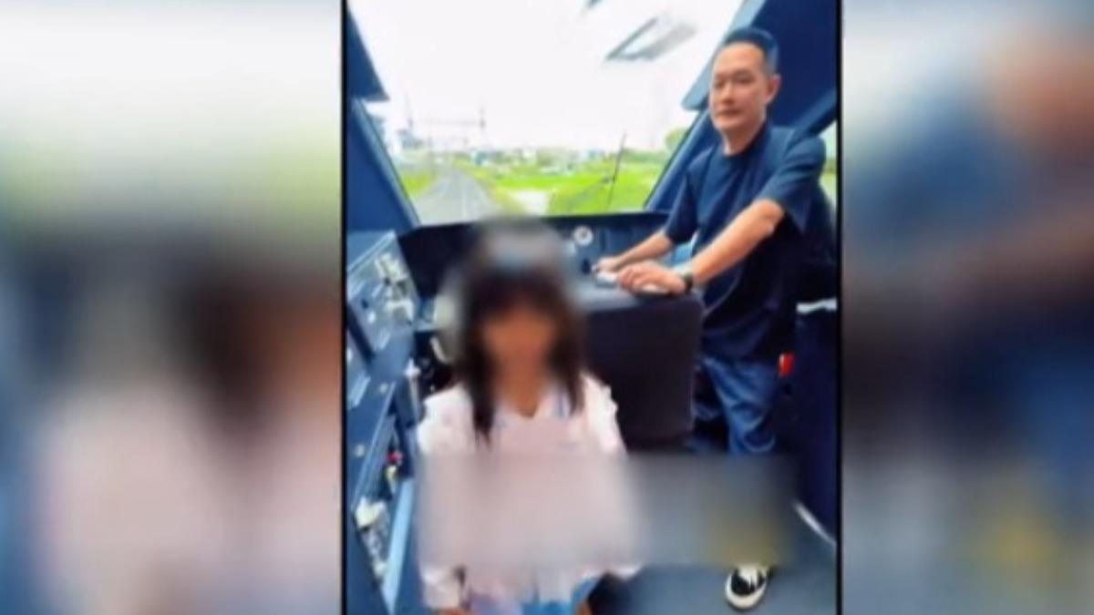 香港一家人在日本列車駕駛室拍影片打卡,引爆怒火。(圖/香港TVB東張西望)