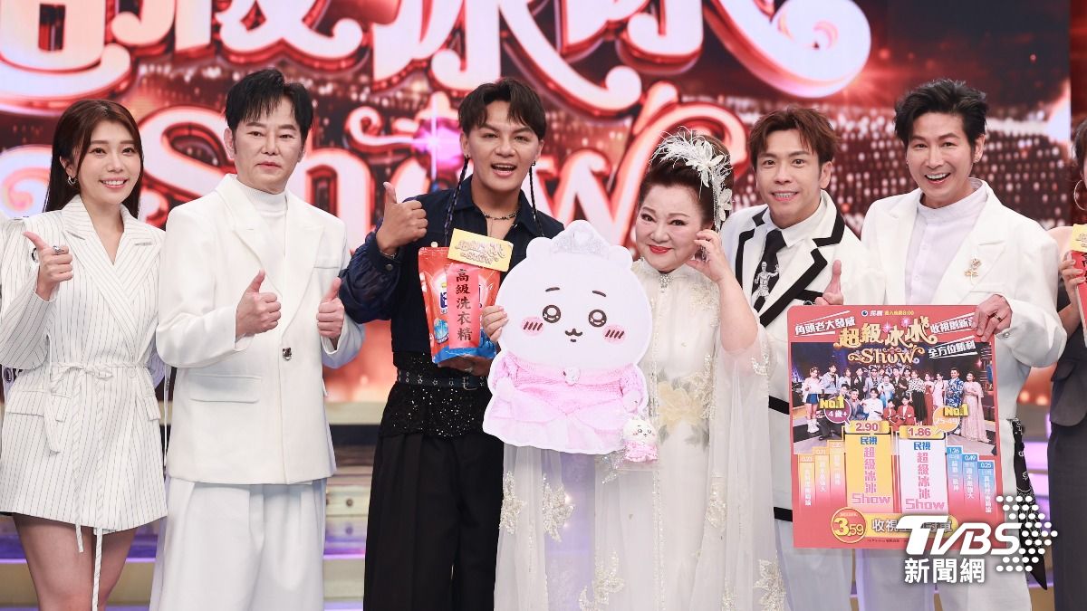 白冰冰領軍主持的《超級冰冰Show》收視創新高。(圖/黃城碩攝)
