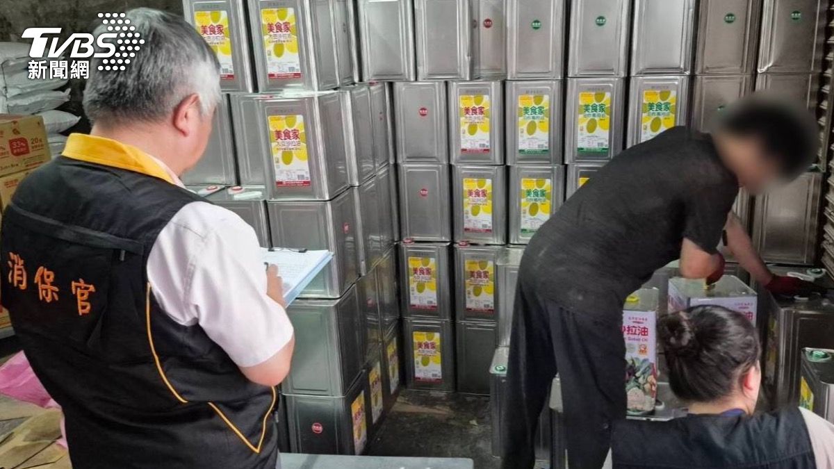 中聯問題油延燒下游291家業者!食藥署「這原因」不揭露名單