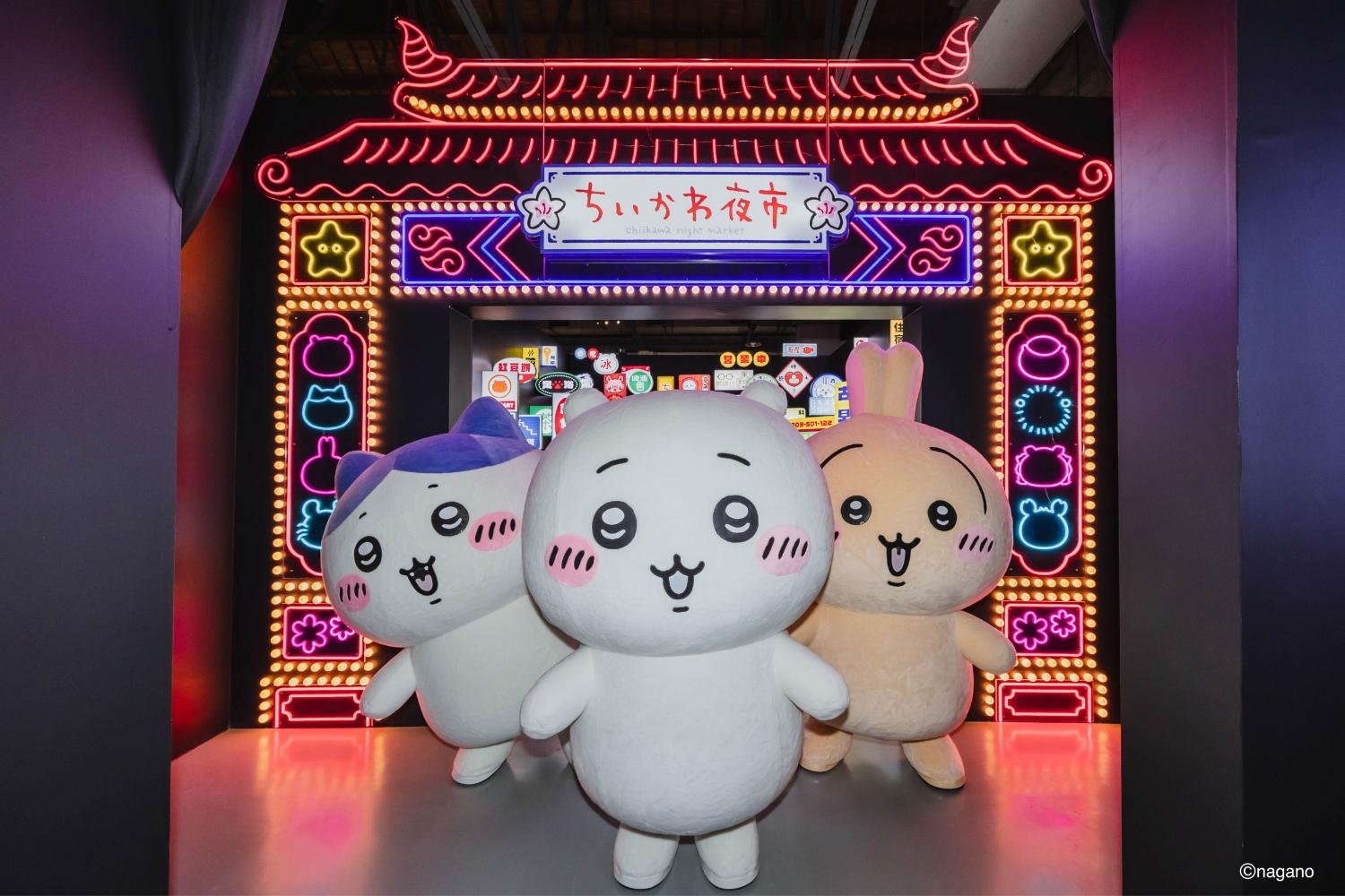 擠在夜市門口,看不到後面攤販啦。(圖/0% TAIPEI提供)
