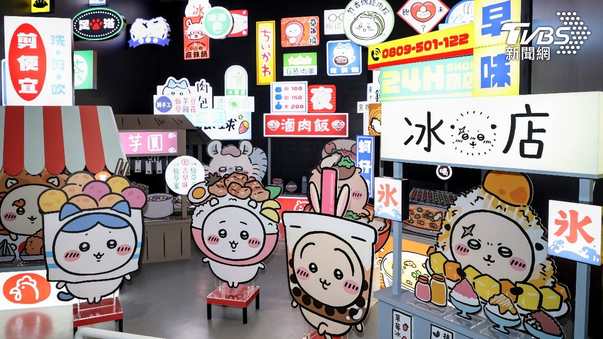 完美重現台灣夜市的FU。(圖/張哲鳴攝)