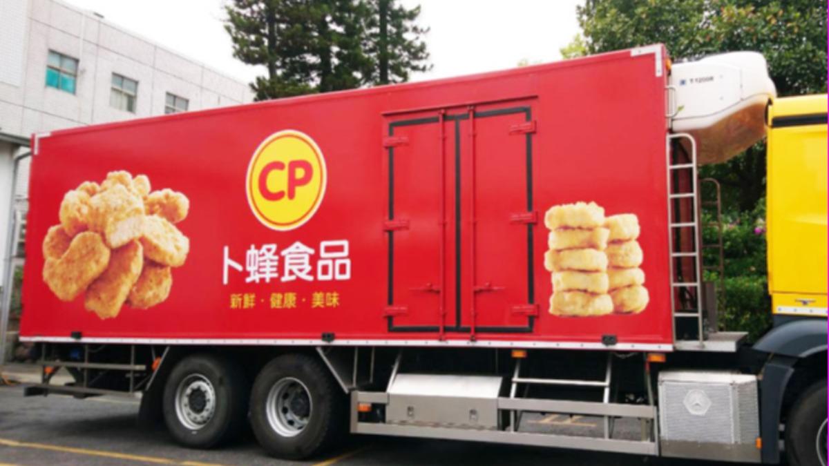 卜蜂也中鏢!中聯致癌油已成56項產品 宣布預防性全面下架