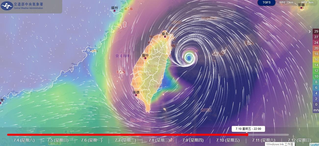 颱風-颱風路徑-最新颱風路徑-最新颱風動態-颱風台灣-颱風巴威